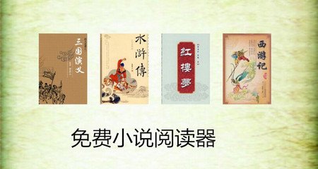 欧宝娱乐官网APP